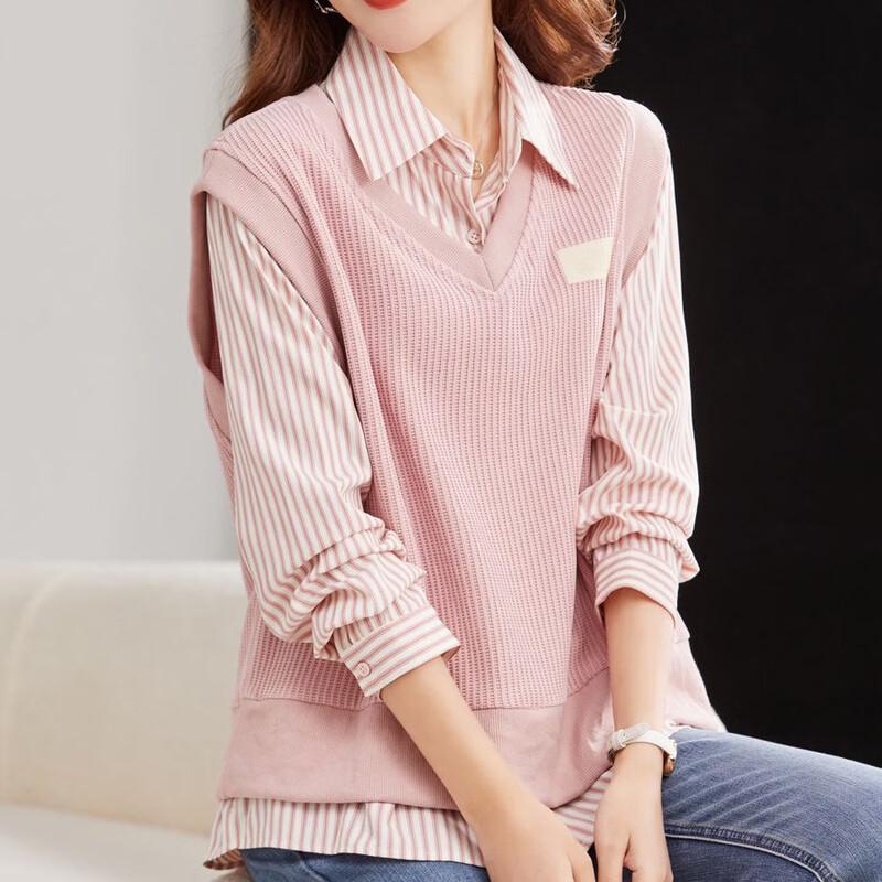 La Chapelle Urban Faux Two-Piece Sweatshirt