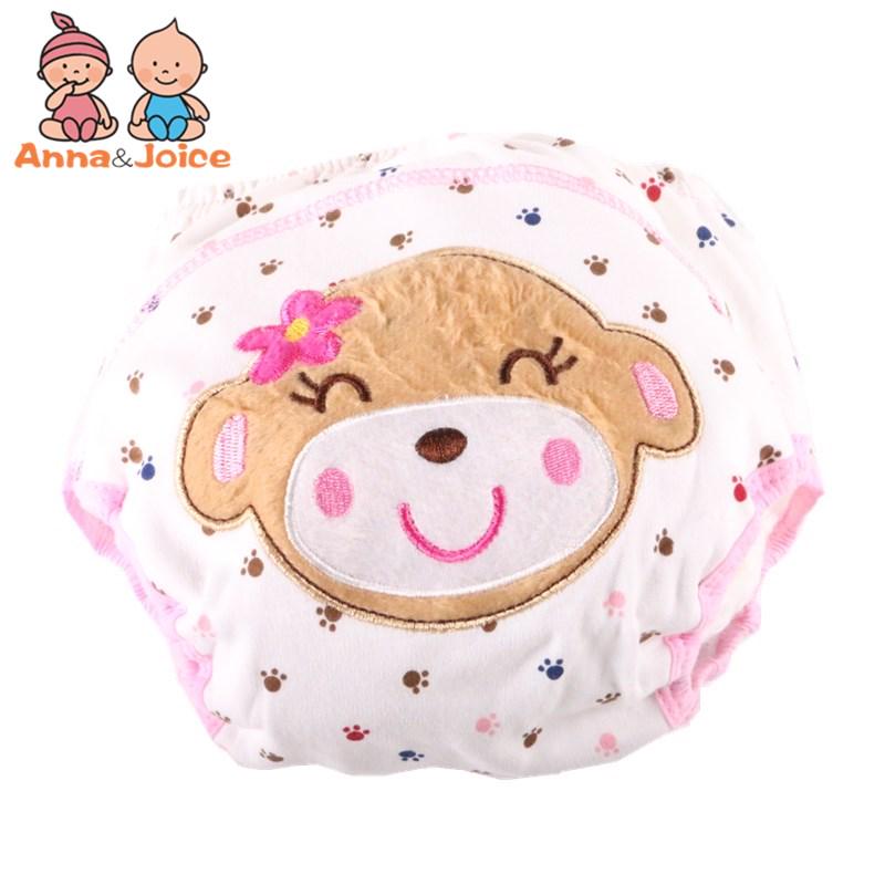 

Детские подгузники для новорождённых M