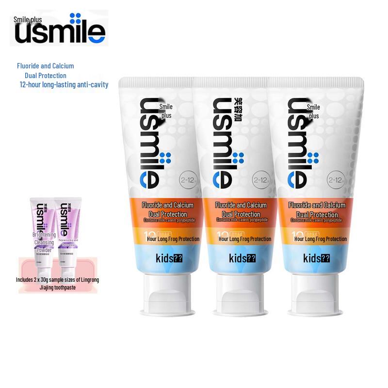 Usmile Kids Strawberry Cavity Protection Toothpaste Bundle