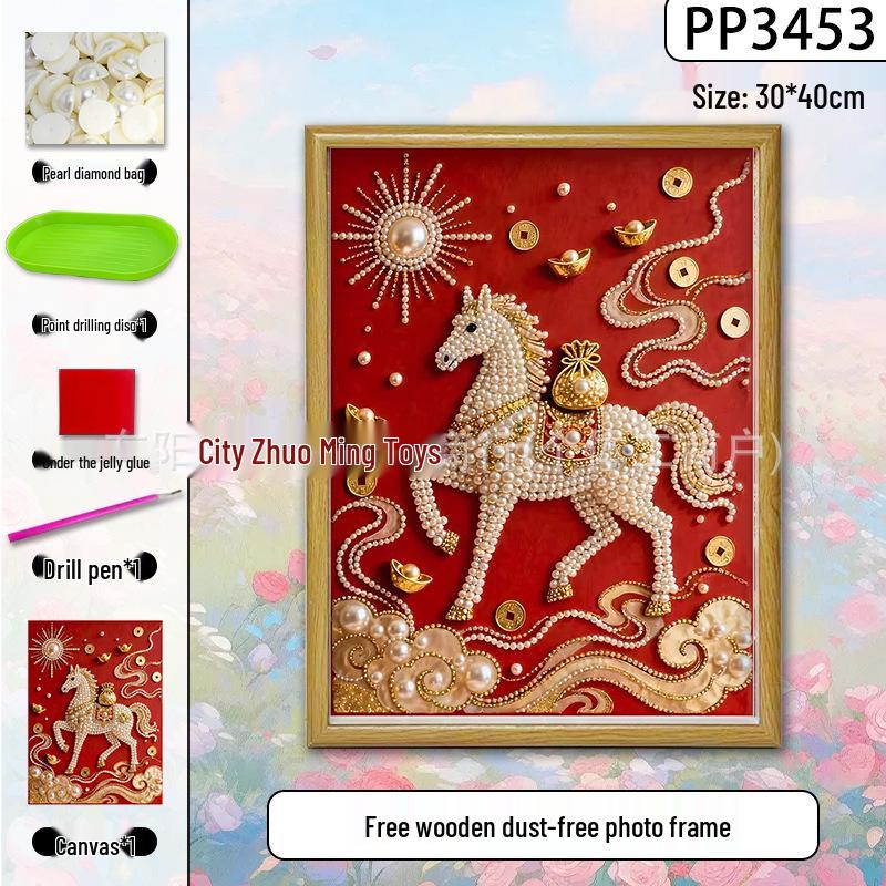 Handmade 3D Pearl Cross-Stitch Castle with Starry Sky Stickers and Indoor Decorative Frame