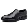 Hot Sale Casual Leather Shoes Men's Classic Dress Men's Shoes Single Shoes High-end Wedding Shoes Flow Fashion Shoes