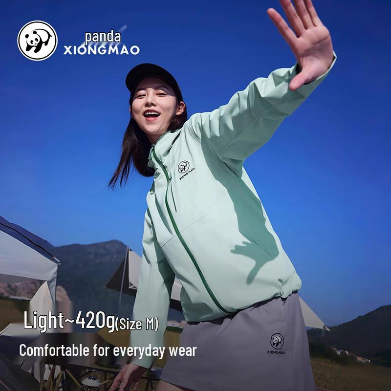 Camel Panda Series Outdoor 3-Proof Lightweight Windbreaker