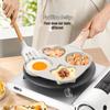WuTuo 4-Hole Maifan Stone Non-Stick Frying Pan