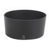 HB 7 ABS Black Camera Mount Lens Hood for Nikon 80 200mm F2.8 ED AF D Auto Focus Lens