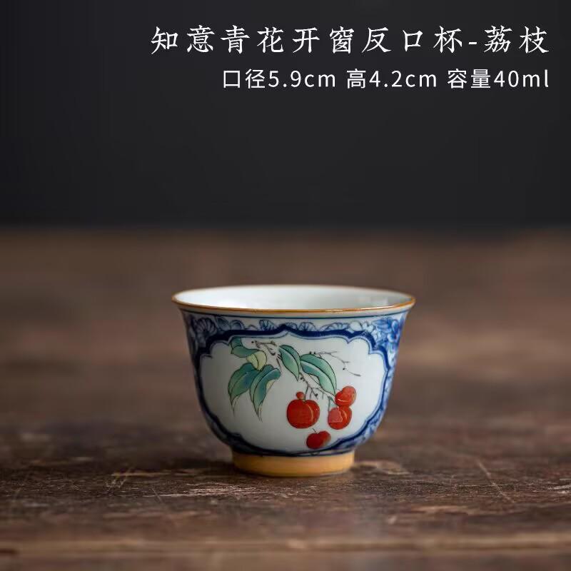 

Сине-белая чайная чашка Чашка для кунг-фу Персональная специальная женская керамическая мастер-чашка Дзен Одинарная чашка Маленькая чайная чашка