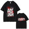 Anime Hajime No Ippo Graphic Tshirt Takamura Hawk KGB T Shirts Kamogawa Boxing Gym Streetwear Unisex Fashion Oversized Tshirt Tops