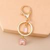 Cute Cartoon Baby Bottle Keychain Keyring Key Holder Accessory Gift