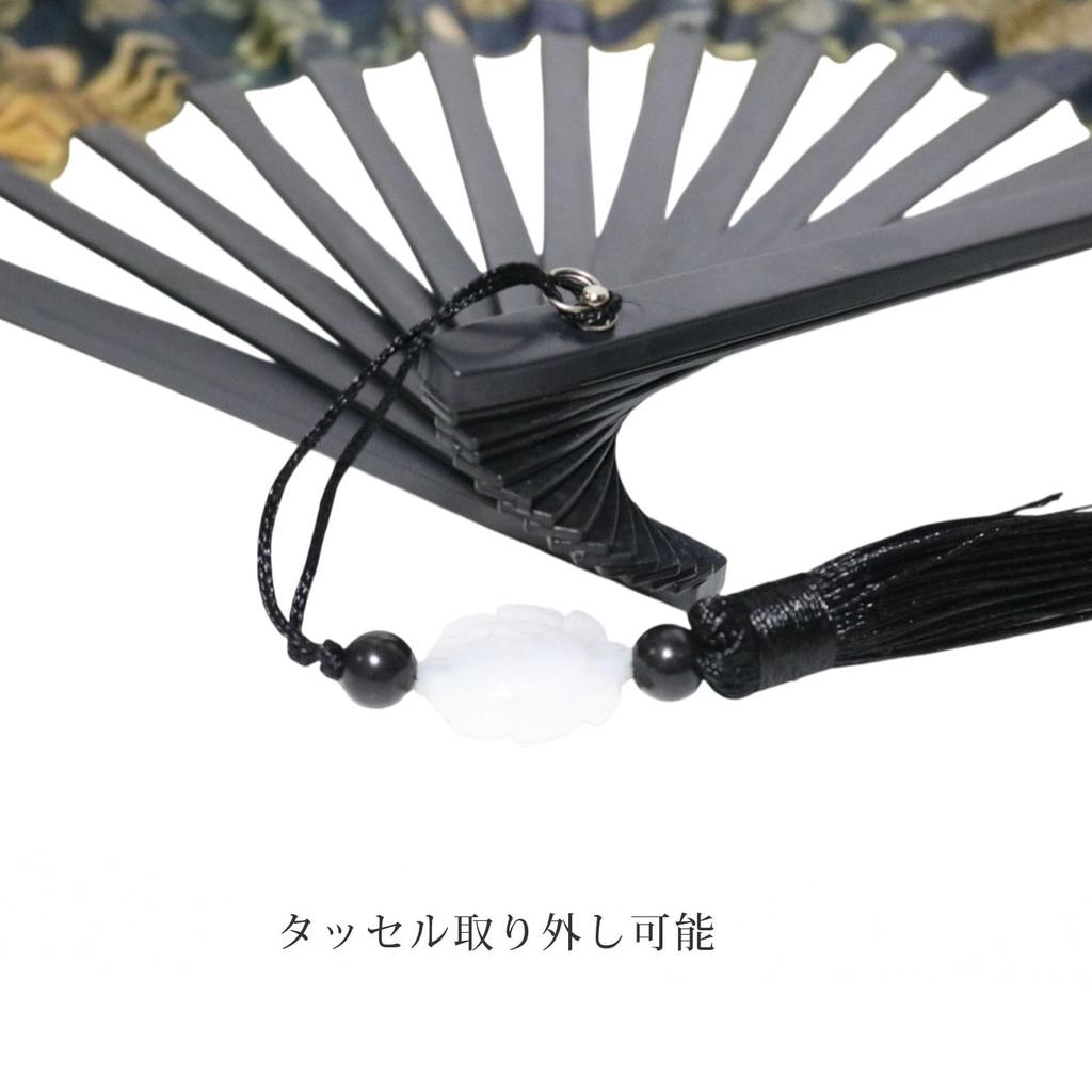Double Golden Dragon Fan for Men Dragon Tiger Design Japanese Style Foldable Tassel Lightweight Large Size Summer Festival Lucky Charm Feng Shui Blue