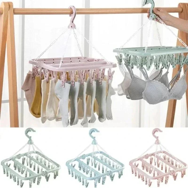 Household Portable 32 Clips Folding Clothes Hanger Dryer Windproof Socks Underwear Drying Rack Organizer Laundry Racks Storage