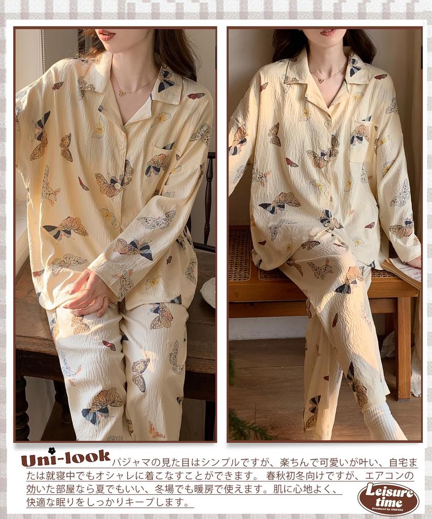 PHOLEEY Pajama Relaxed Spring Loungewear Women's Set, Fit,