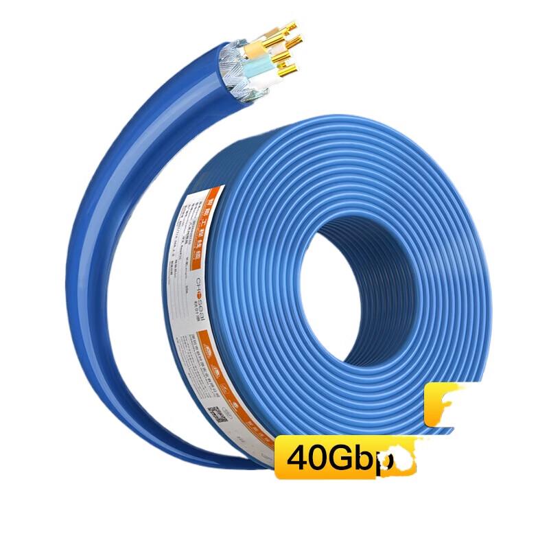 

CHOSEAL Cat8 Double Shielded Gaming Ethernet Cable