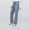 Lee Jeans Men's Thin Wide Leg Pants LMB004051209135A08758