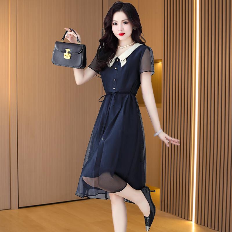 Women's A-Line Polo Collar Midi Dress