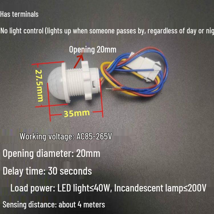 220V Infrared Motion Sensor Light Module for Bathroom & Corridor