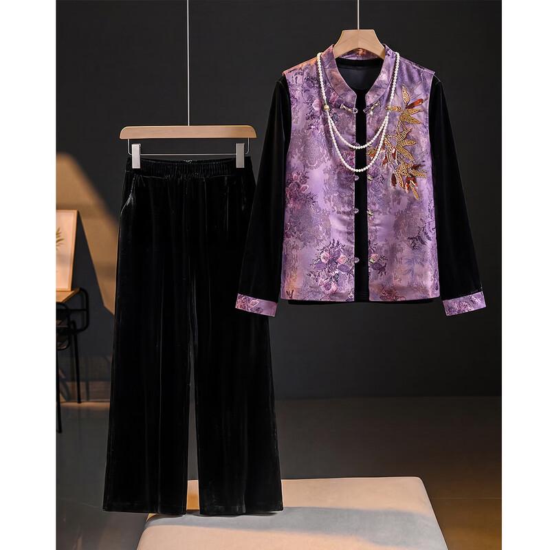 Luxury Beaded Velvet Three-Piece Set for Women