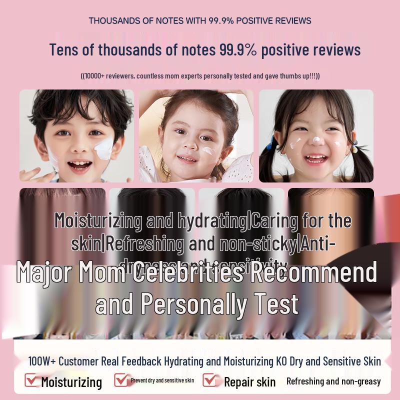 FUNCGGI Blue Chamomile Kids Soothing Essence Cream