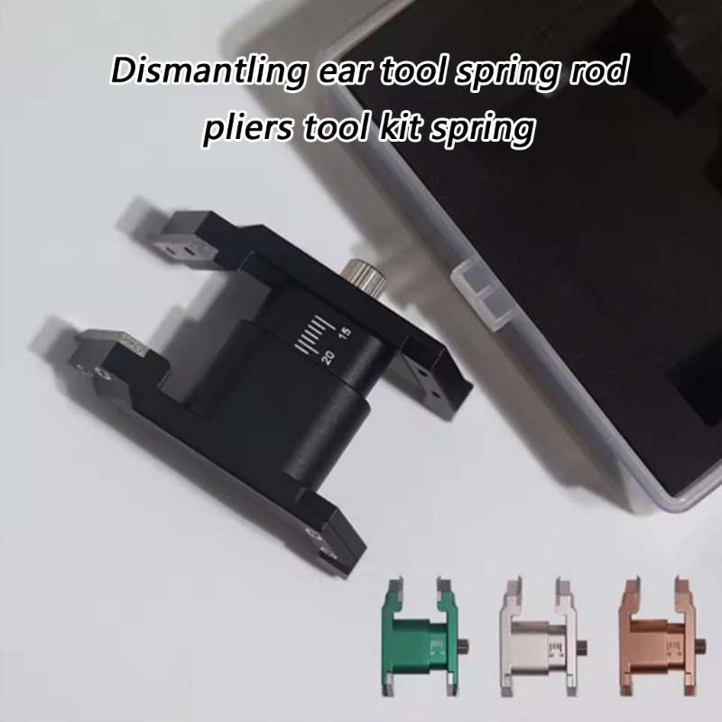 Ergonomic Ear Puller U-Shaped Ear Plier for Professional Enthusiasts Use Accurate Various Watch Repair Applications