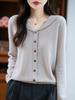 Women's Navy Color-Block Wool Cardigan - 100% Pure Wool, Loose Fit, Lapel Knit Design