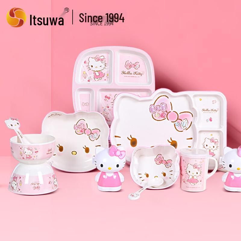 WUHE Hello Kitty Melamine Noedelkom