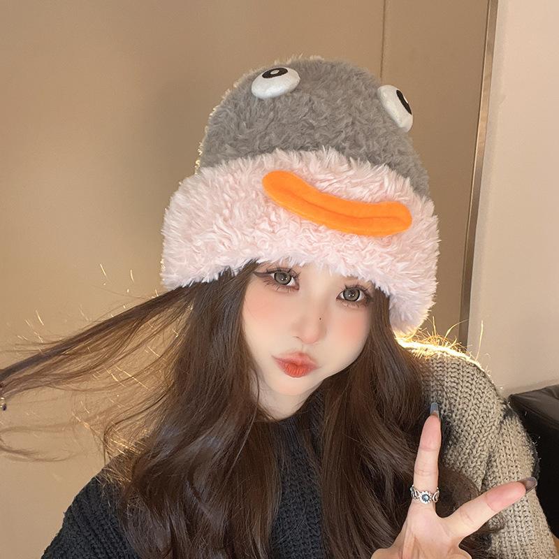 Autumn and Winter Plush Hat for Women Cute Cartoon Funny Wool Hat for Students Warm Ear Protection and Face Small Plush Knitted Hat