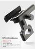 CNC Aluminum Bicycle Motorcycle Handlebar Phone Holder 360 Degree 4-7 inch New