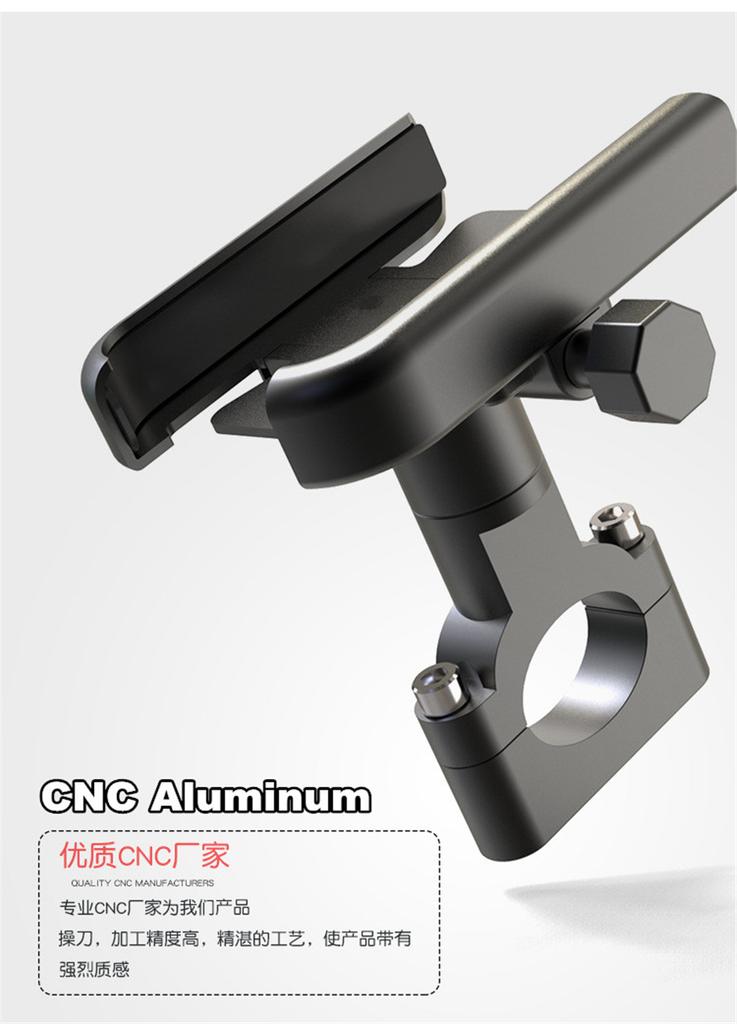 CNC Aluminum Bicycle Motorcycle Handlebar Phone Holder 360 Degree 4-7 inch New