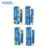 Yunnan Baiyao Toothpaste Assorted Set