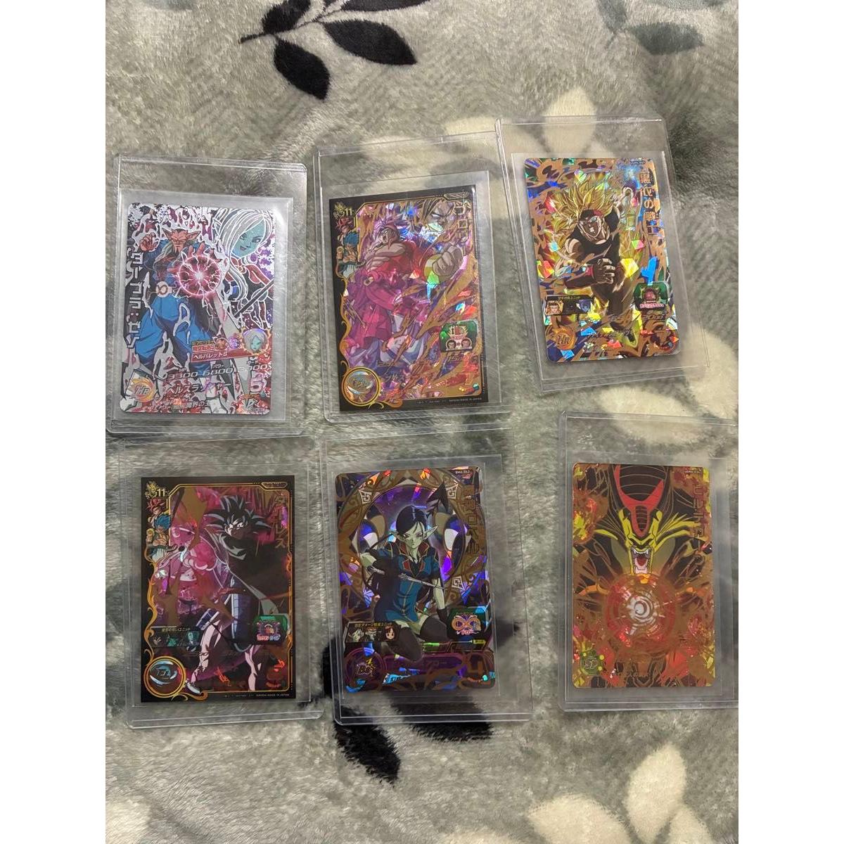 Used Super Dragon Ball Heroes Card Set of 6 Bulk Sale