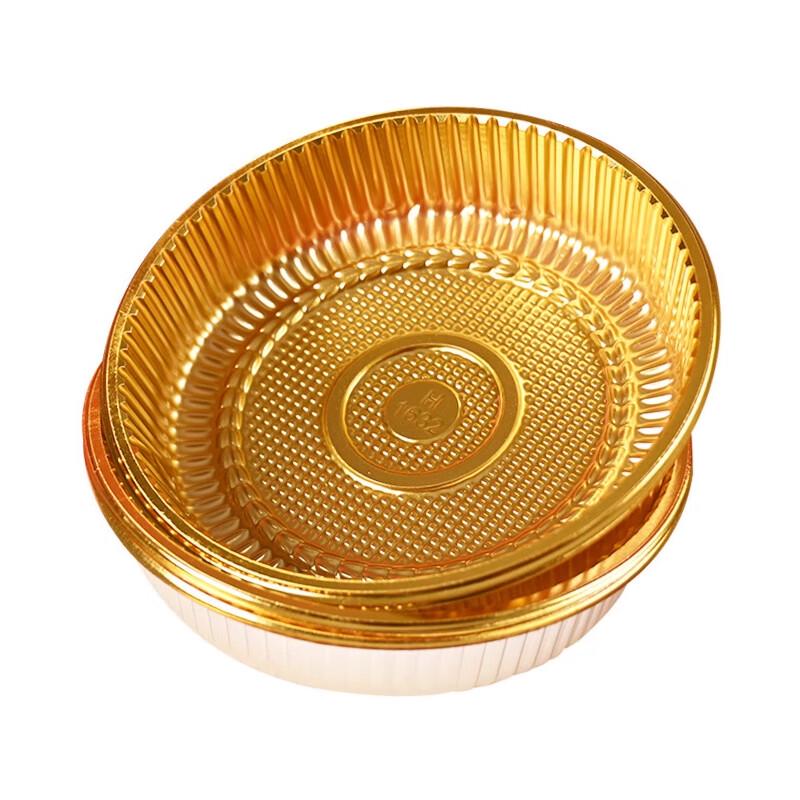 Round Plastic Gold Mooncake Tray