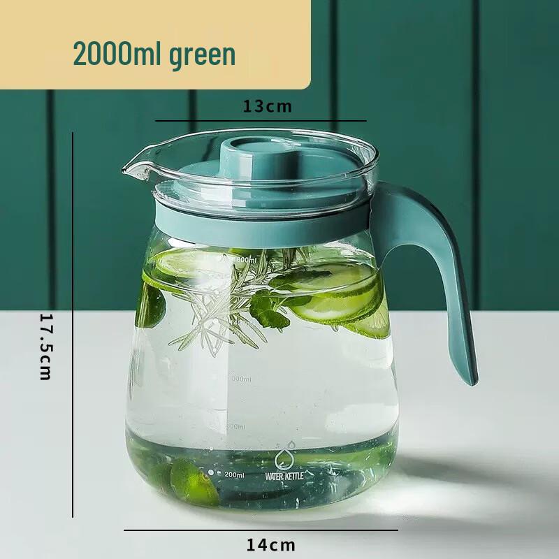 Glass Cold Brew Tea Pot & Cold Water Pitcher