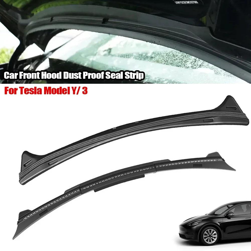 Car Front Hood Dust Proof Seal Strip For Tesla Model Y 3 Car Accessories Protector Guard Water Strip 2025