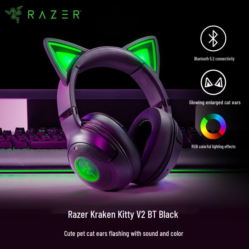 Razer Kraken Kitty V2 Bluetooth Wireless Gaming Headset