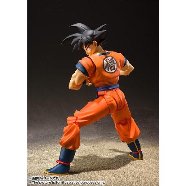 Bandai S.h.figuarts Dragon Ball Z Son Goku Earth Raised Saiyan Painted Movable
