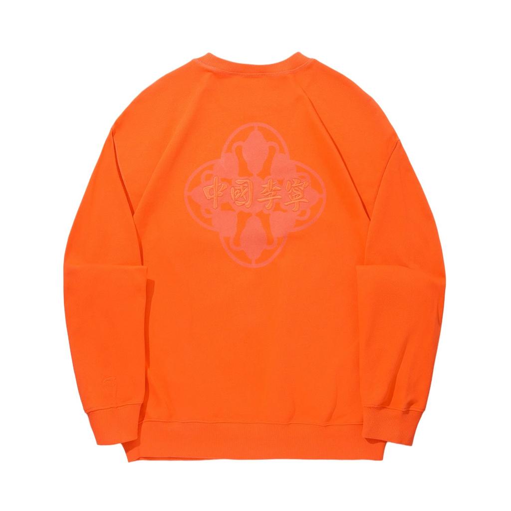 Li Ning Soft Minimalist Loose Sweatshirt With Back Print Unisex sweatshirt AWDVB13-6