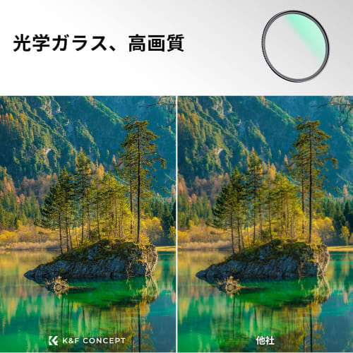 K&F Concept 67mm MCUV Filter Lens Protection Filter High Transmittance 18 Layer Coating UV Protection Optical Glass Thin Frame Lens Protection 1 Clean