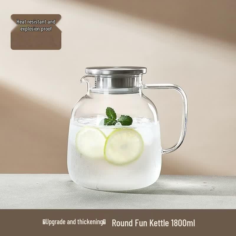 Boyiduo 1800ML High Borosilicate Glass Pitcher