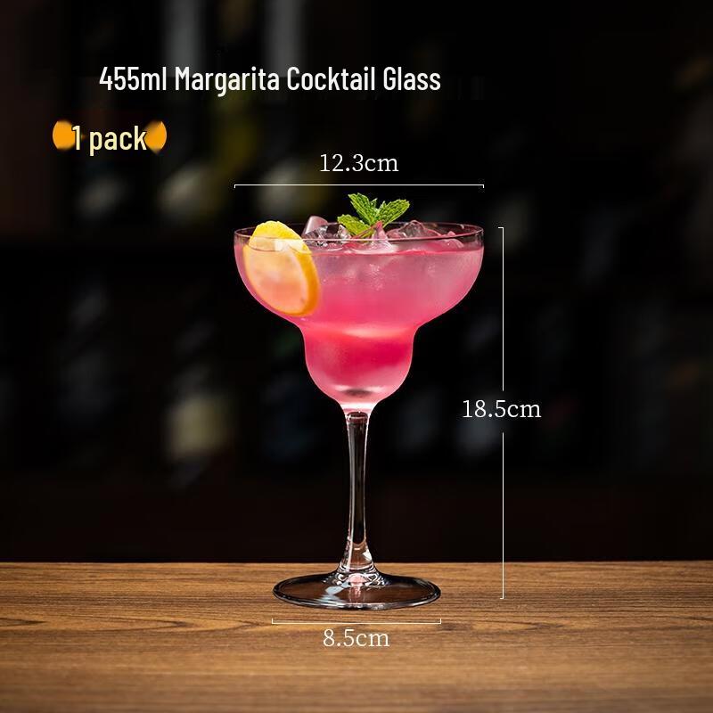 HANDUNYOU 455ml Reinforced Margarita Cocktail Glass