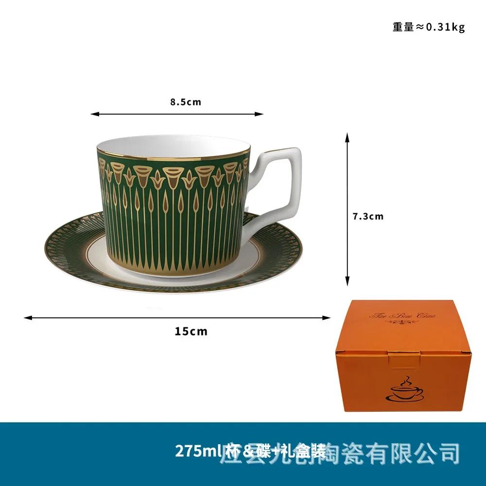 Modern Simple Bone China Dinner Plate, Phnom Penh Tableware Four-piece Set, Wedding Home Decoration Plate