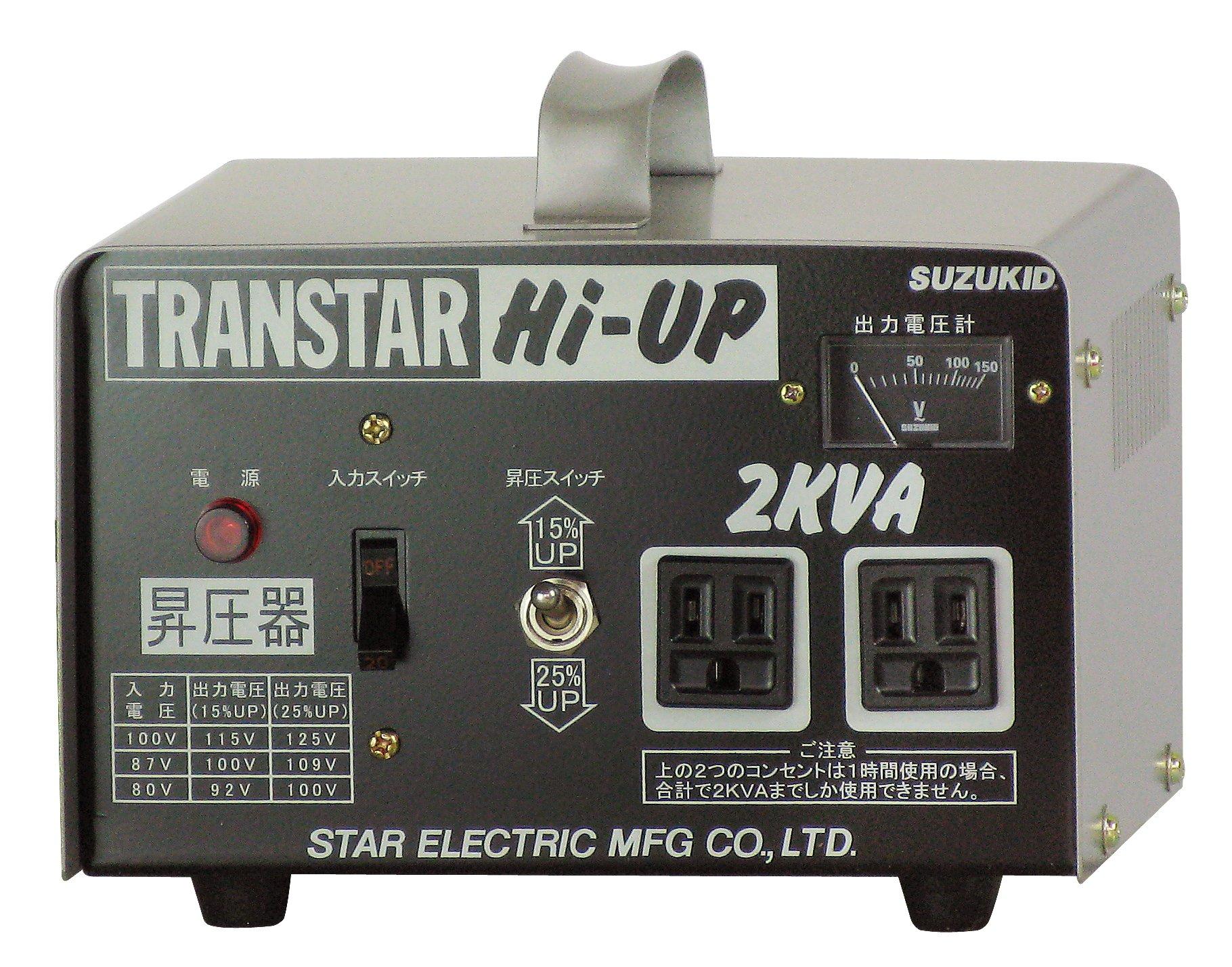 

SUZUKID Portable Transformer Transter High Up 100V Boost Only SHU-20D