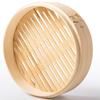 Huihuang Bamboo Steamer Basket
