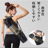 Coolooda Yoga Mat [Set of 2] Case, Yoga Bag, Case,