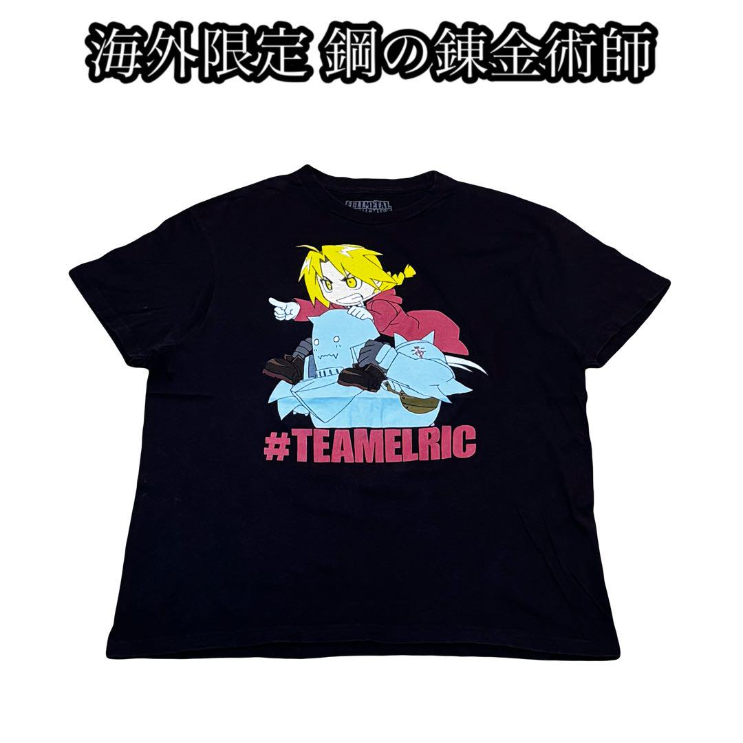 

[USED] Overseas Exclusive Fullmetal Alchemist T-Shirt Rare Pop Anime Manga Archive Black