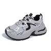 Dad Shoes Girl Autumn New Korean Version Ins Female Student Leisure Sports Versatile Board Shoes Street Shot TY001