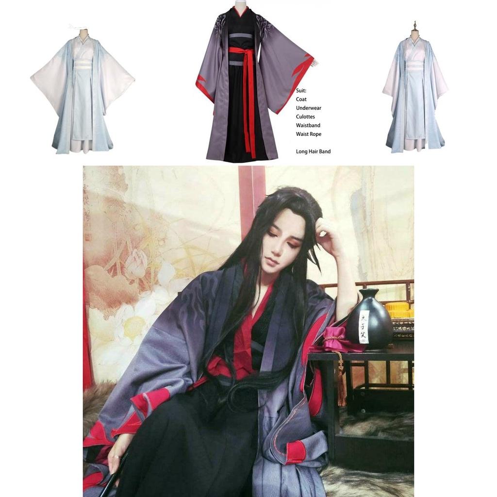 Hochwertiges Modao Zushi Wei Wuxian Lan Wangji Cosplay