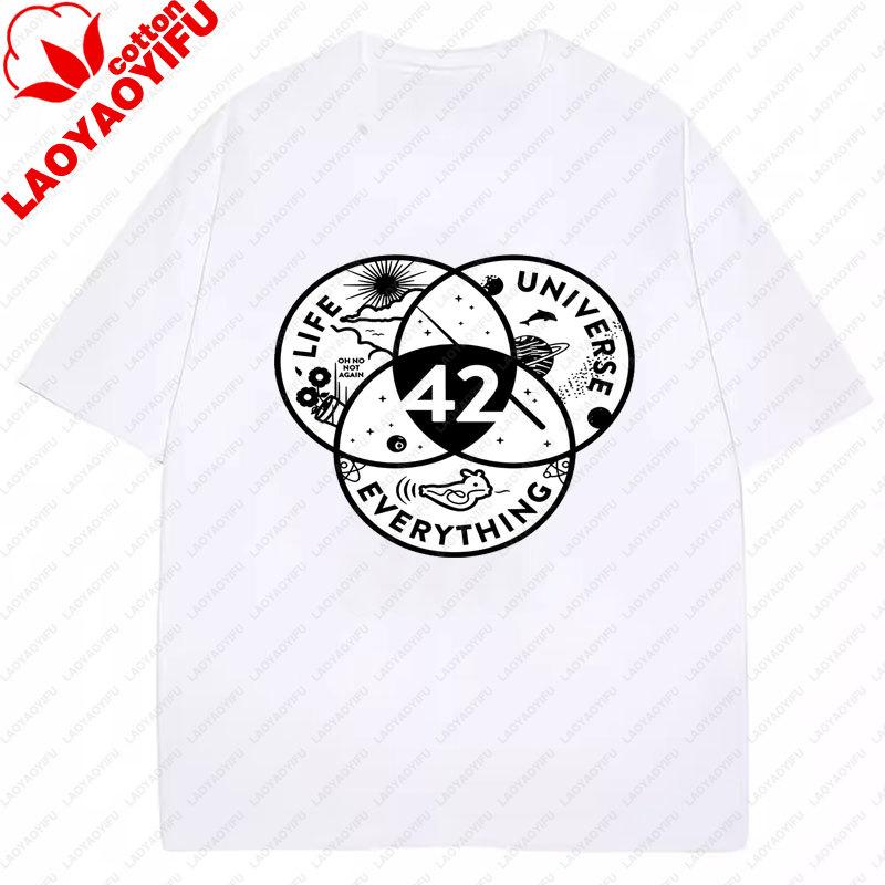 42 Leben Universum Alles Lustig T-Shirt Vintage Heißer Verkauf Beliebt Grafische T-Shirts Unisex Unisex Retro Stil Streetwear Harajuku