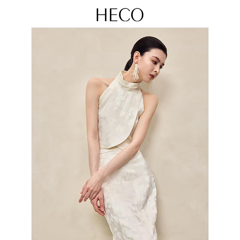 HECO New Chinese Style Summer Fishtail Skirt & Top Collection L