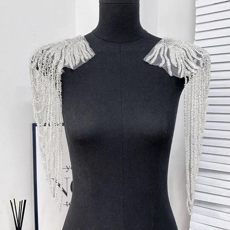 2PCS Chain Tassel Shoulder Ornaments DIY Performance Clothing Wedding Dress Evening Dress Sewing Patch Fashion Shoulder Board
