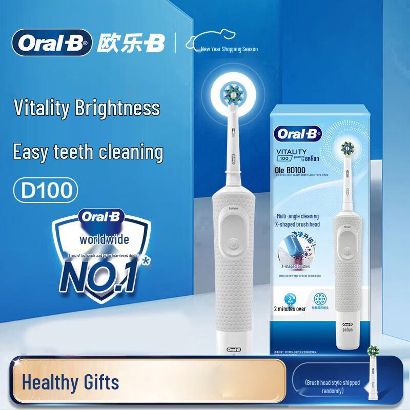 Oral-B D100 Electric Toothbrush