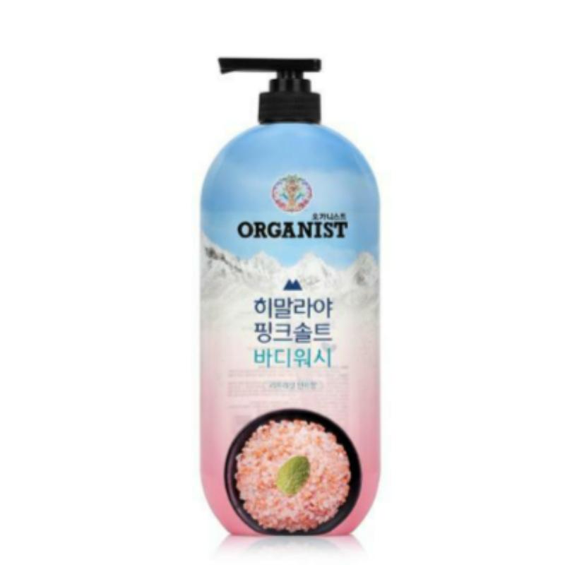 On The Body Organist Pink Salt Body Wash 900g Mint