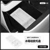 For NIO ES8 2026 Car Refrigerator Storage Box Silicone Anti-slip Pad Fridge Divider Compartment Organizer Stowing Tidying Case